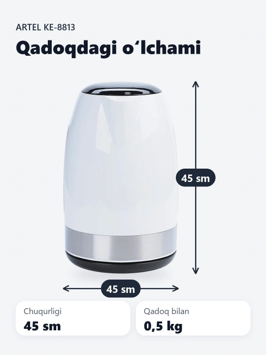 Elektr choynak Artel KE-8813, oshxona uchun