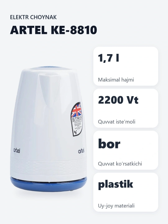 Elektr choynak Artel KE-8810, oshxona uchun