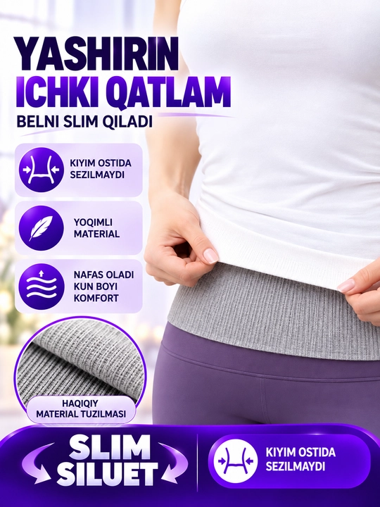Bel uchun isituvchi poyas, elastik va issiq belbog‘, erkaklar va ayollar uchun