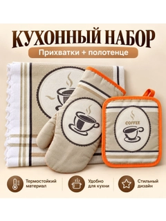 Серый