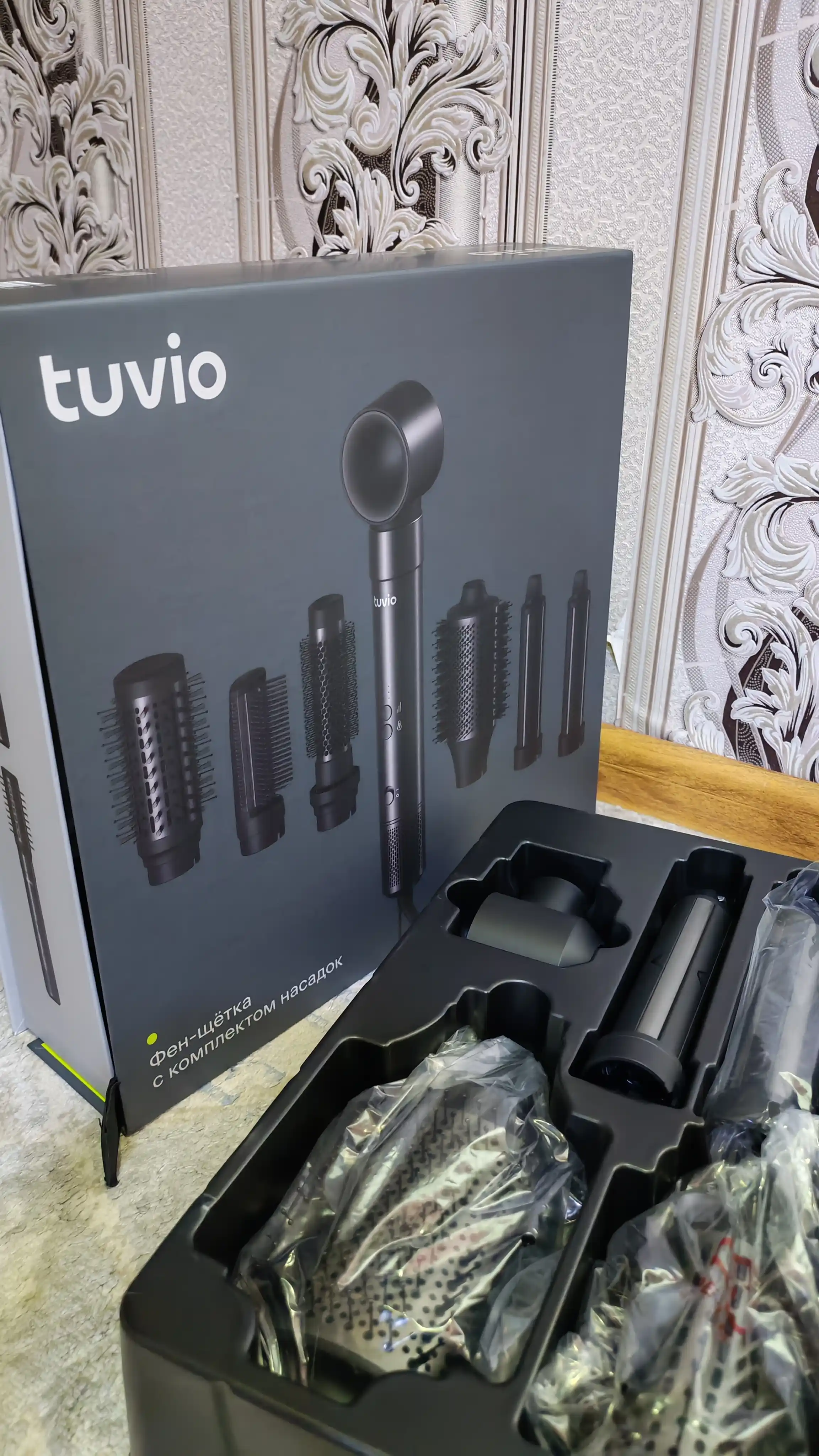 Tuvio HBI1412 ionlashtiruvchi fen-stayler, 7 ta nasadka, saqlash sumkasi, to‘q metall rang