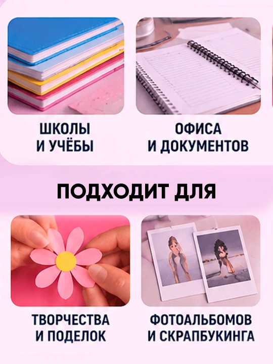 HANGLI GT-G03 Ленточный клей-роллер, 8 мм×6 м, 4 видов дизайна, DIY, Handmade