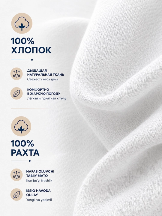 Рубашка женская, рубашка, с длинным рукавом, Турецкая, женская рубашка, размеры S-XL