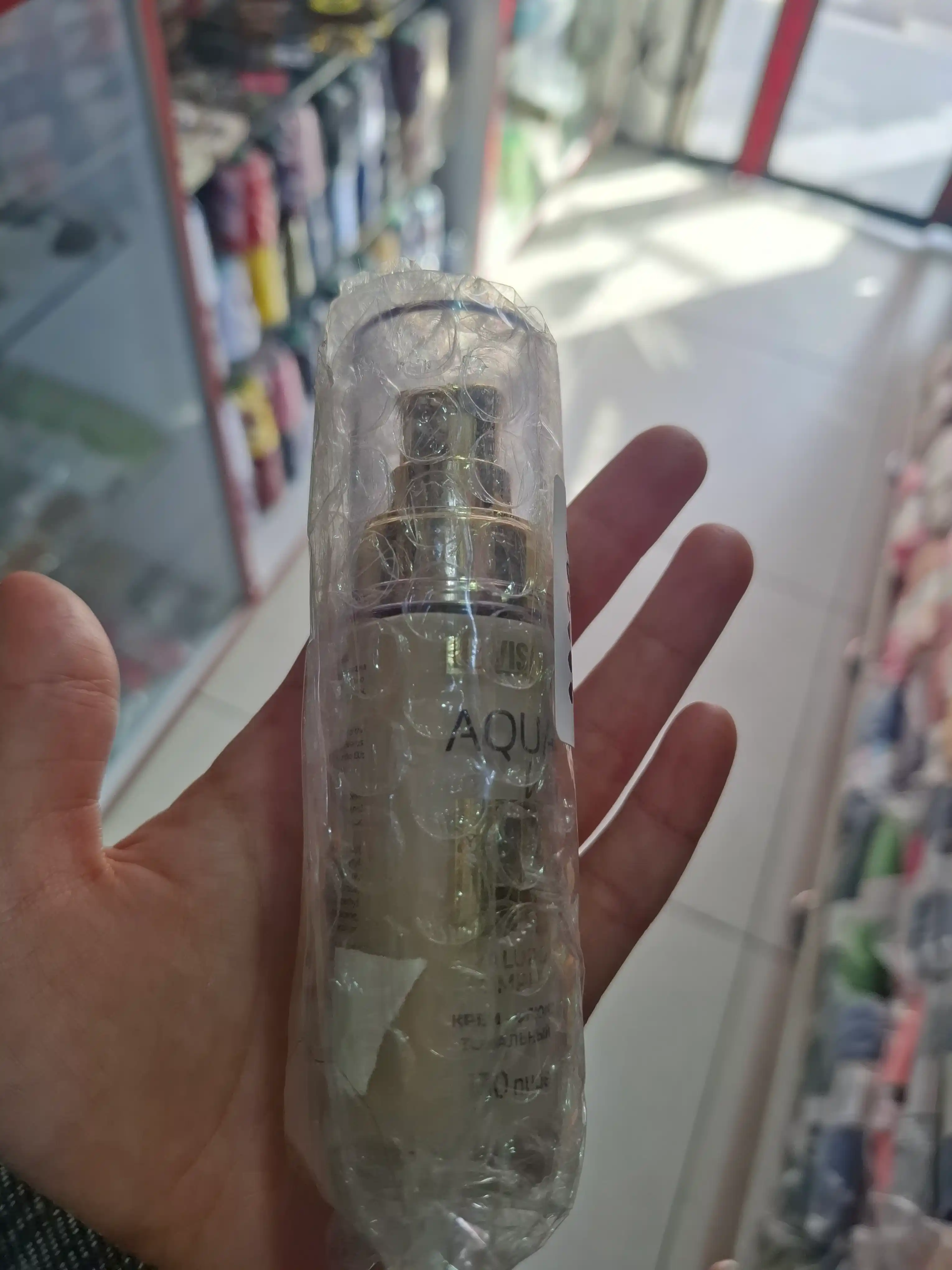 Yuz uchun namlovchi tonal krem, yengil tanalka Luxvisage AQUA veil HYALURON COMPLEX