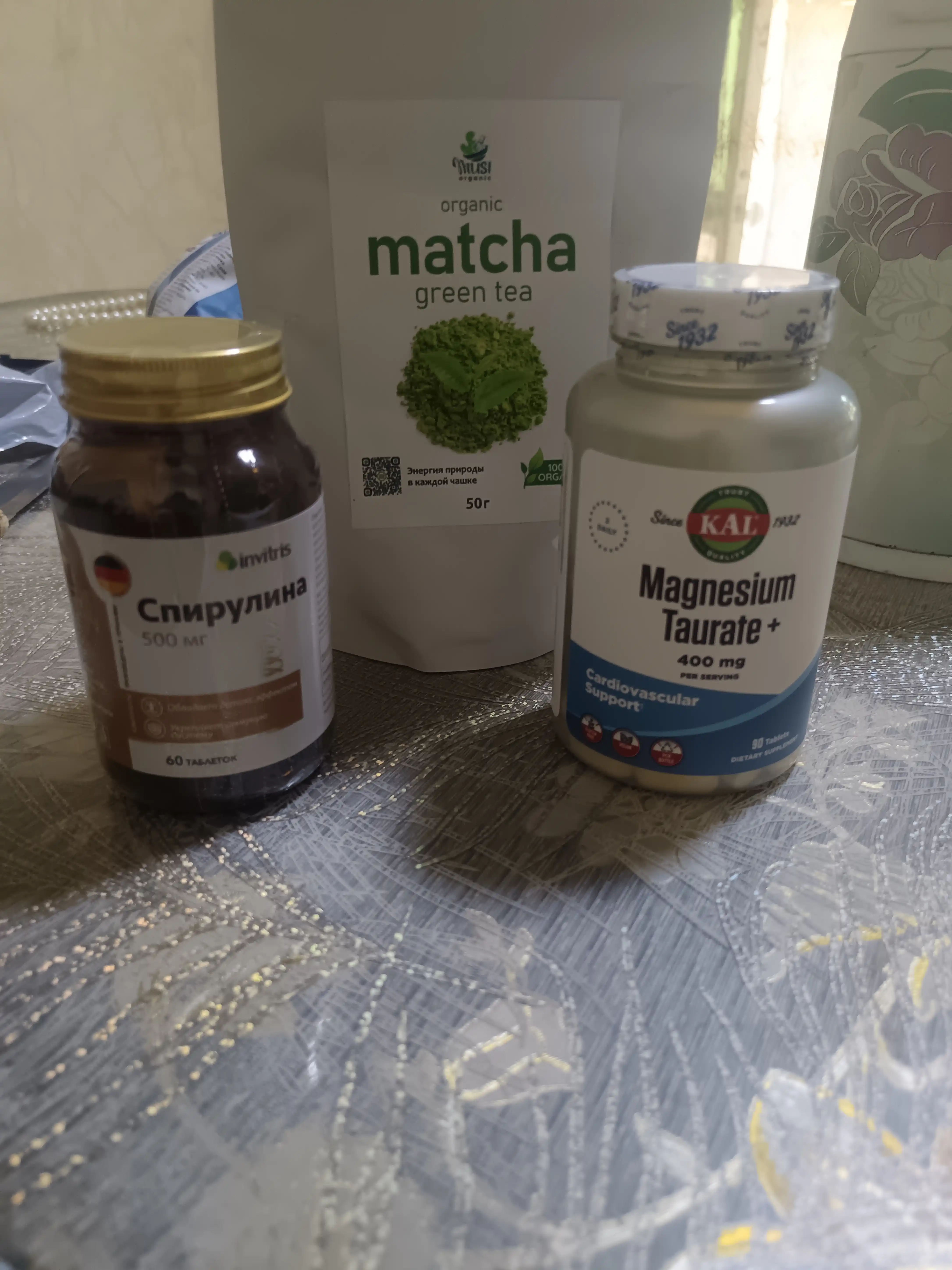 Spirulina 500 mg 60 tabletka, immunitet uchun, detoks