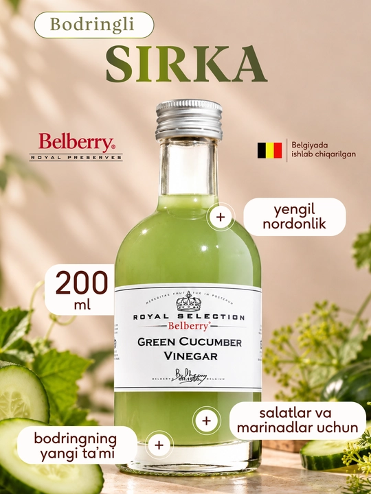 Belberry bodring sirka 200 ml belgiya