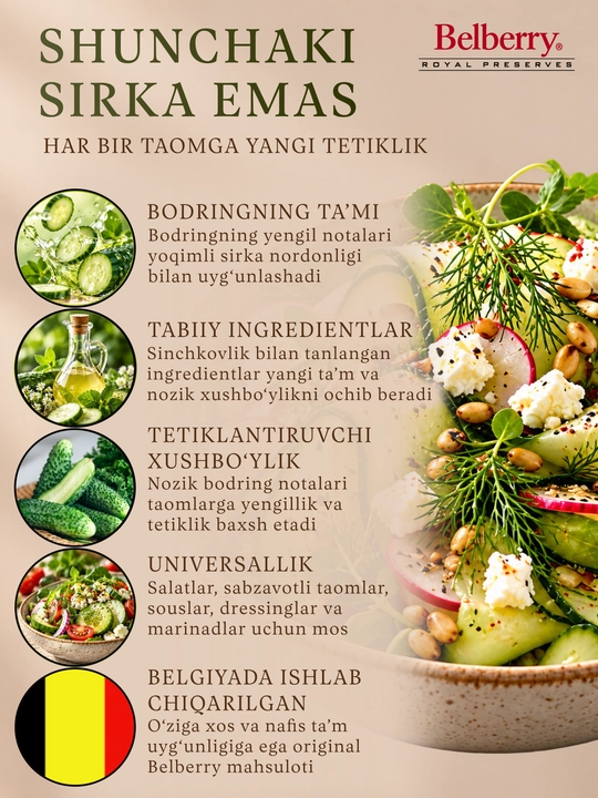 Belberry bodring sirka 200 ml belgiya