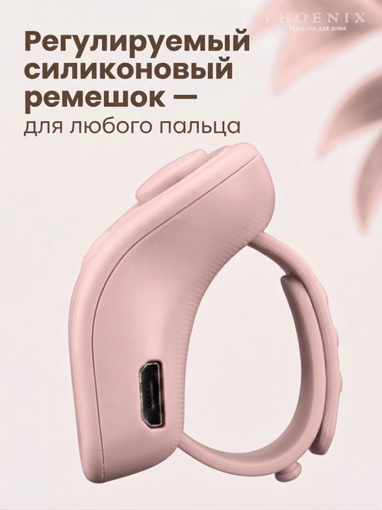 Электронные четки, SXH5136- часы, сигнал с подсветкой, универсальный ремешок