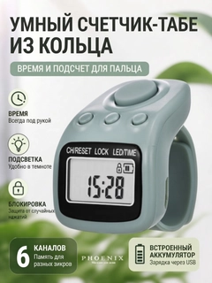 Бирюзовый