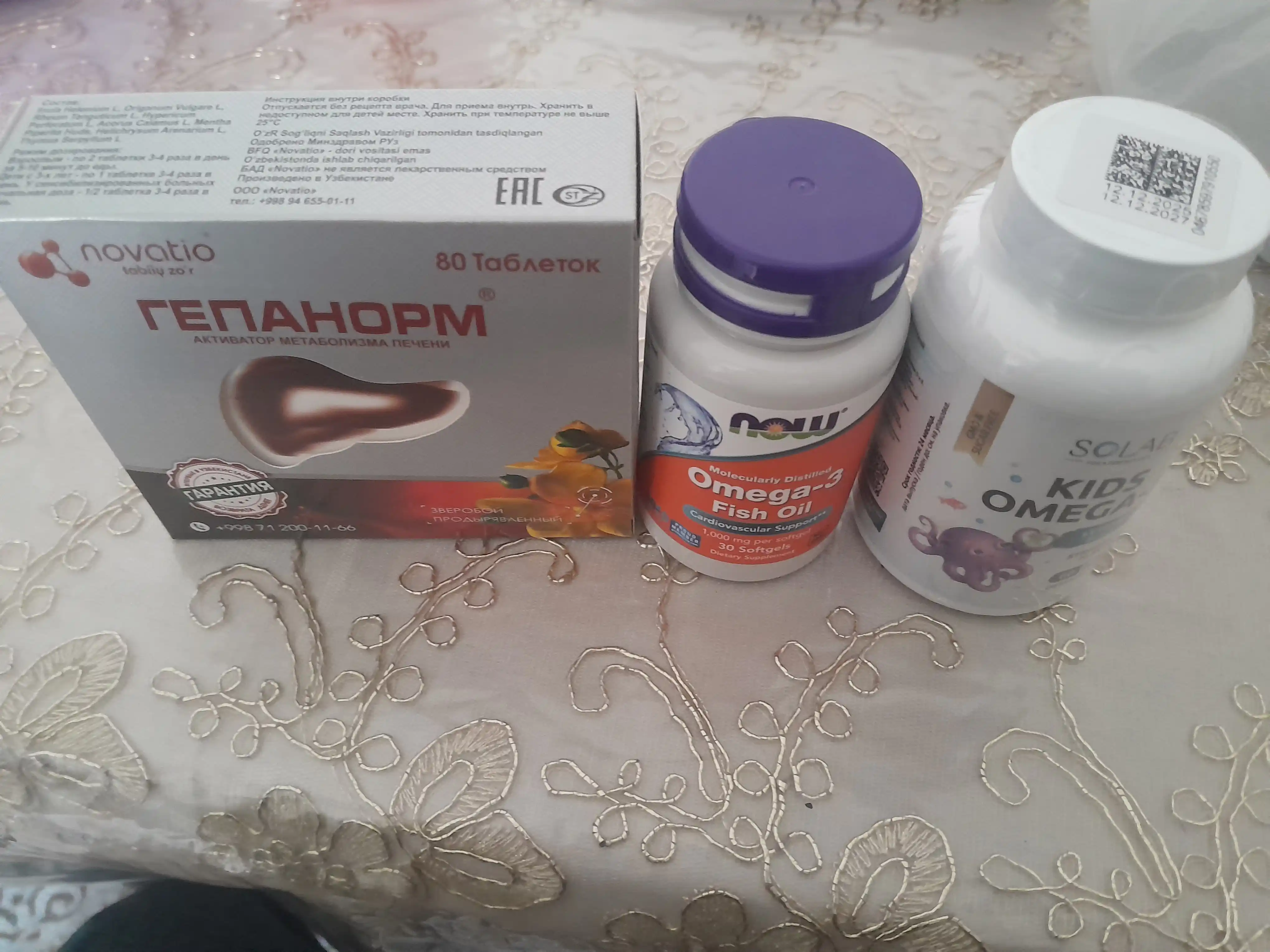 Omega-3, SOLAB, bolalar uchun + D va E vitamini bilan, qulupnay ta'mi, 60 kapsula