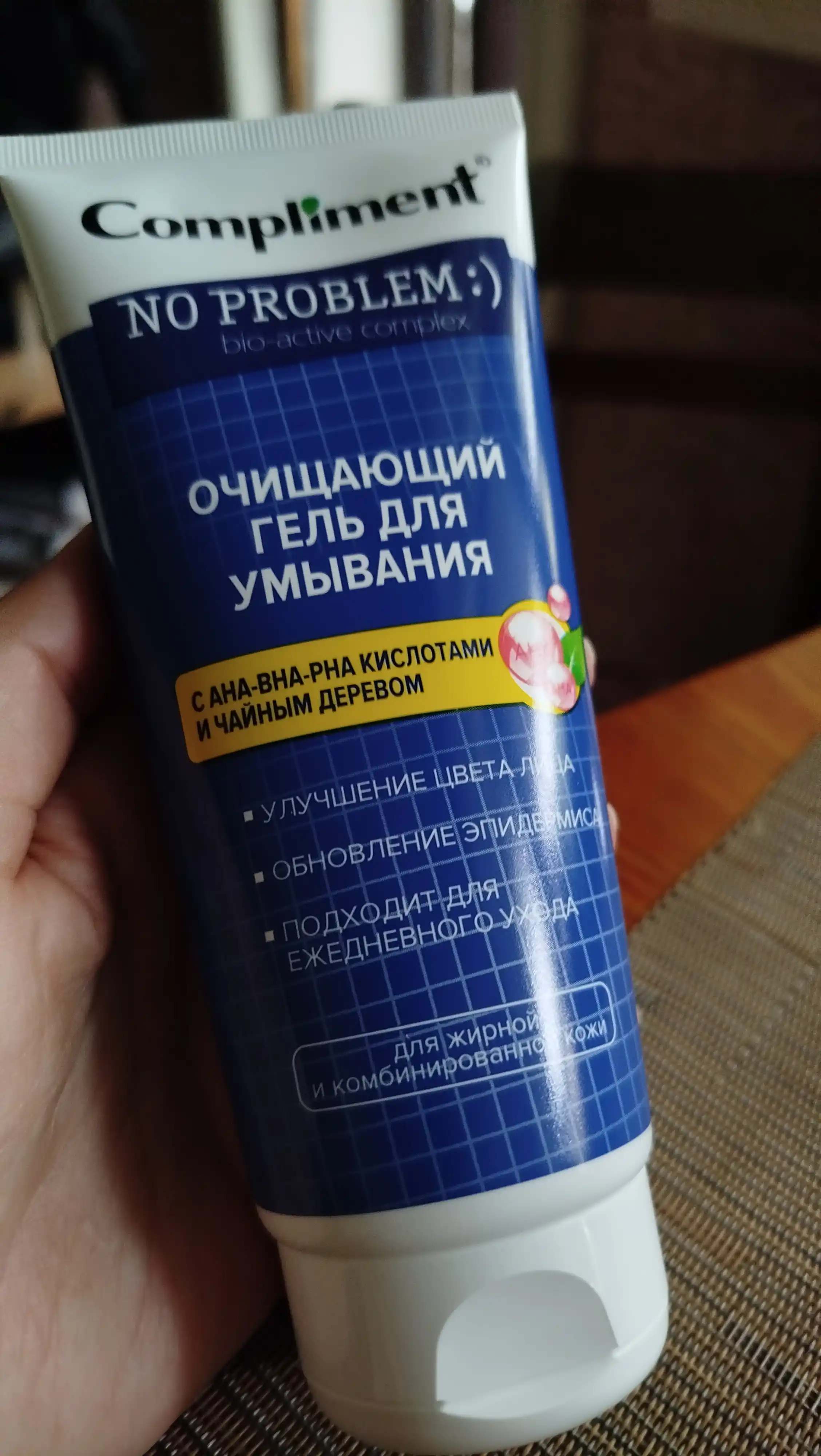 COMPLIMENT Gel yuvinish uchun No Problem AHA/BHA/PHA 200 ml