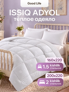 Прозрачный