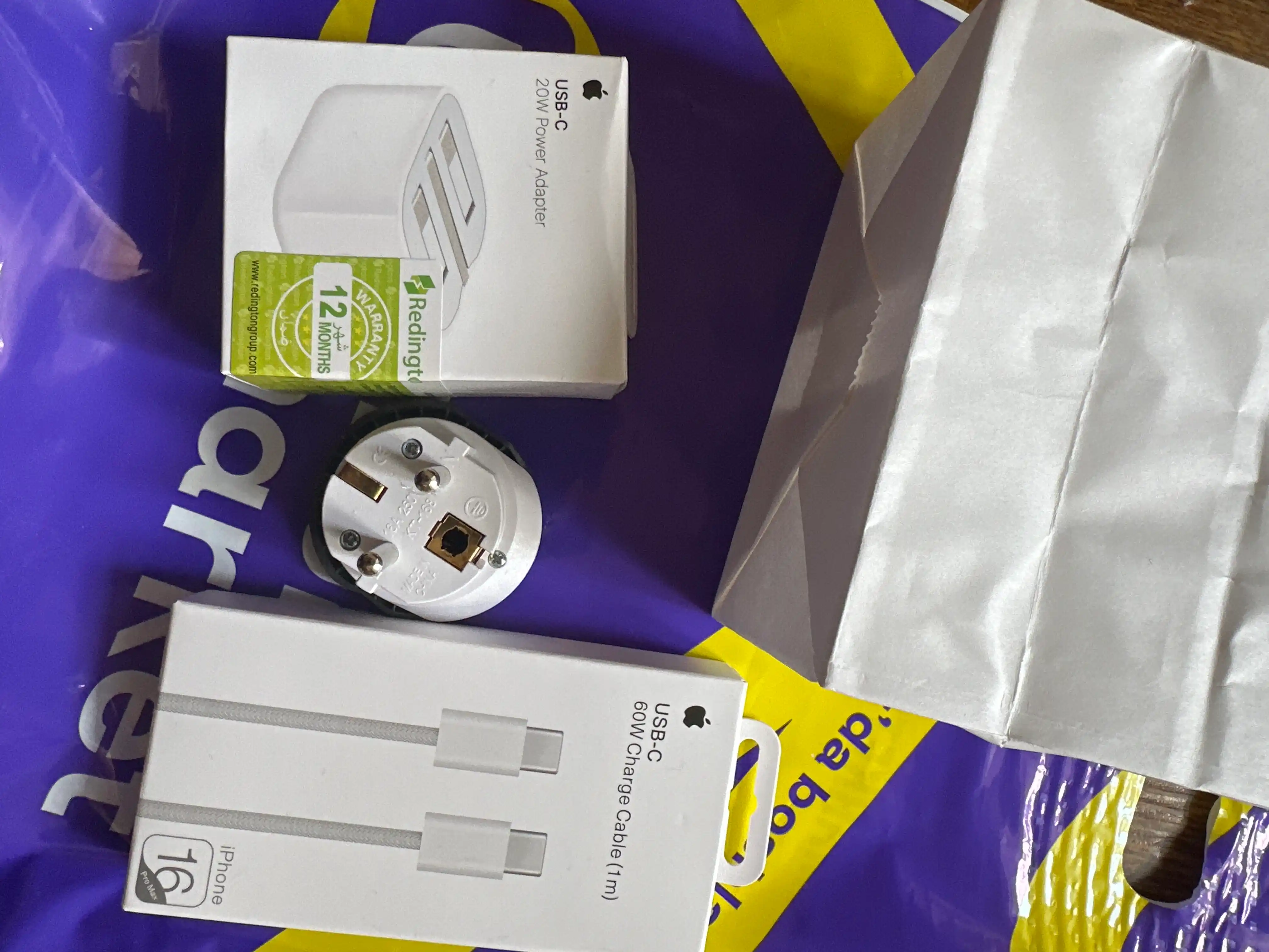 IPone 15va16 uchun 20W quvvatlash to'plami, type-c dan type-c ga 60W kabel,Bonusga Merkan