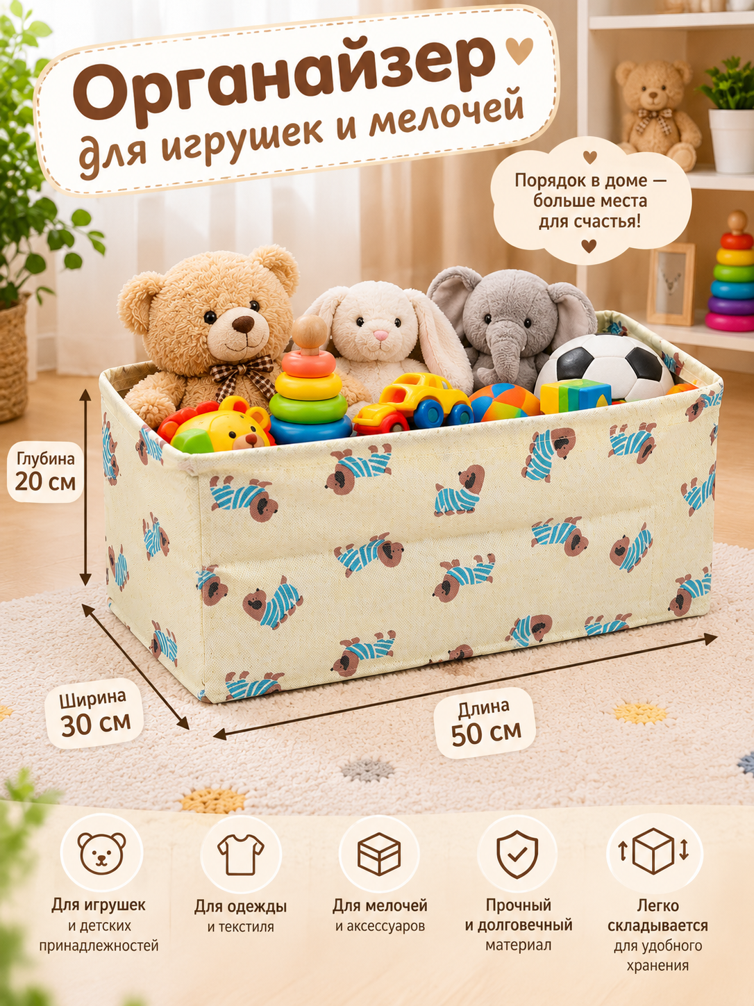 Бежевый