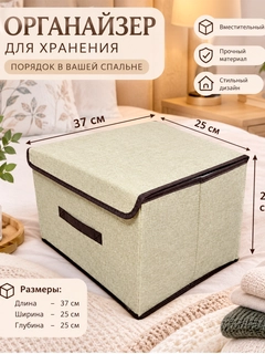 Карамельный