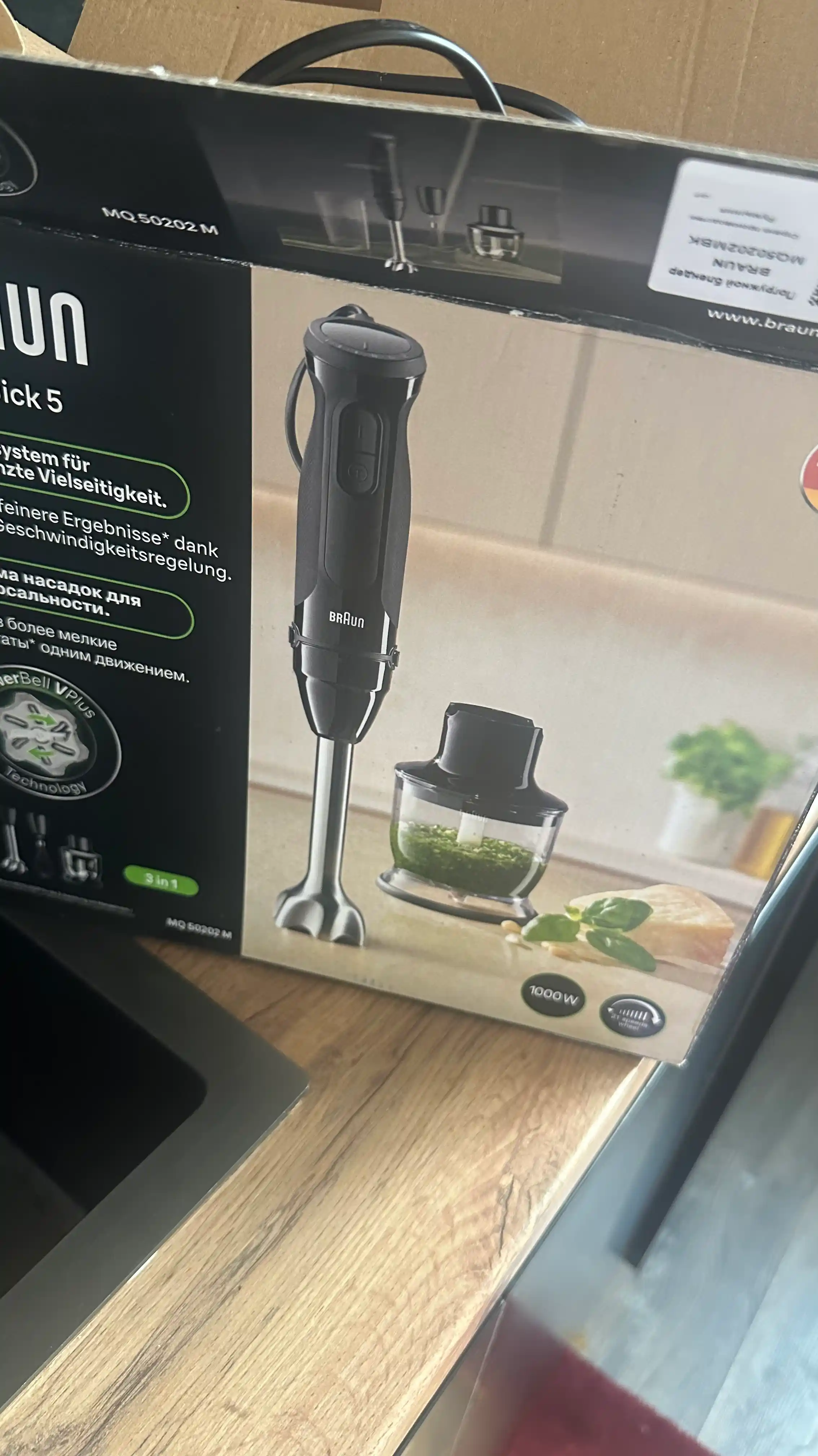 Parvozli blender BRAUN MQ50202MBK MultiQuick 5, 1000 Vt, 21 tezlik