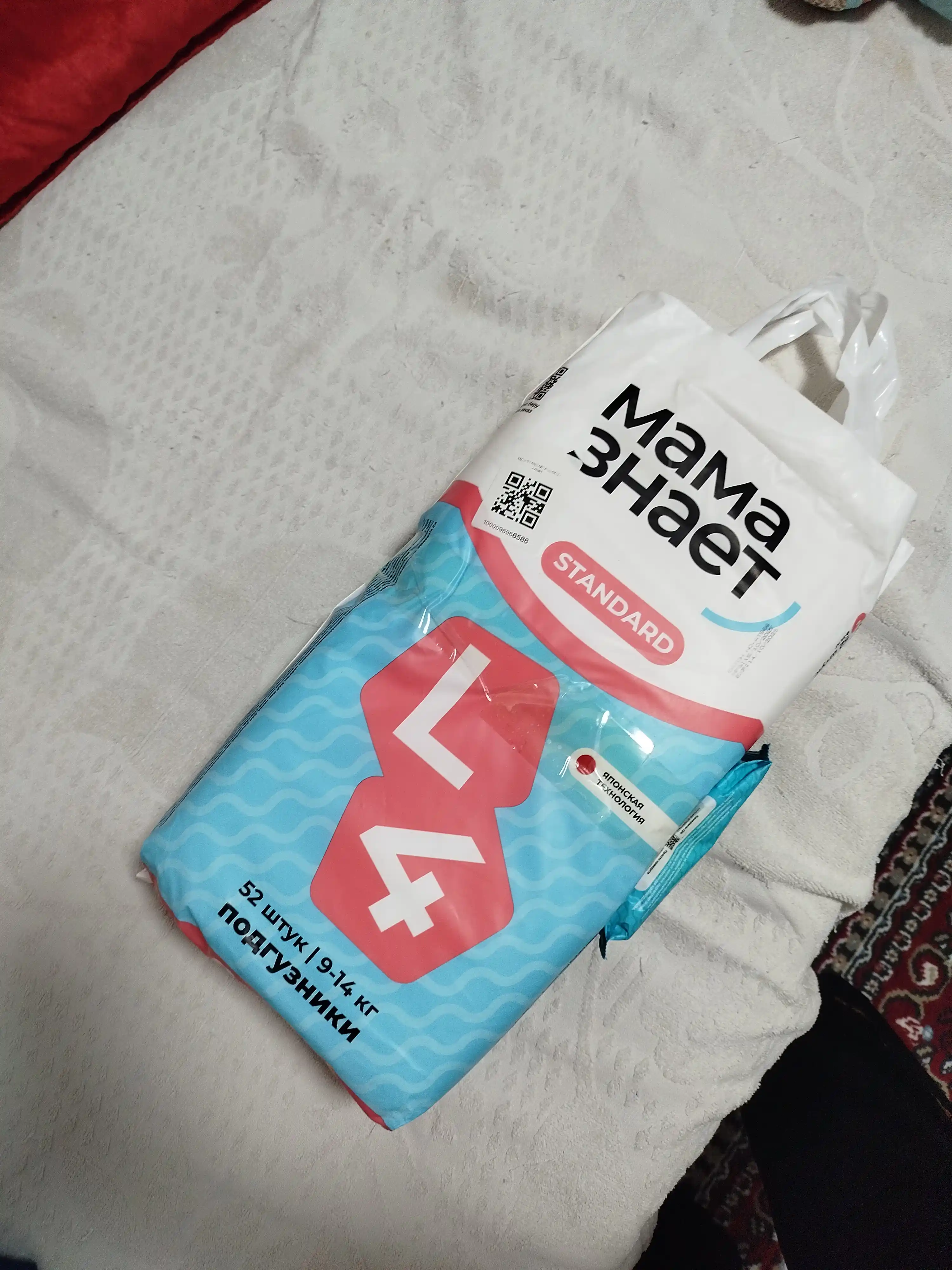 Mama Znaet bolalar uchun gipoallergen tagliklar, standart S, M, L, XL