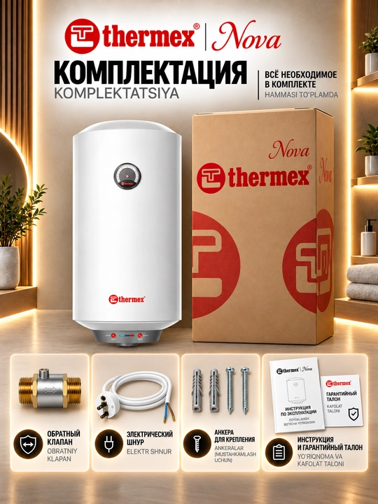 Elektr suv isitgichi, jamg‘aruvchi Thermex Nova 80V