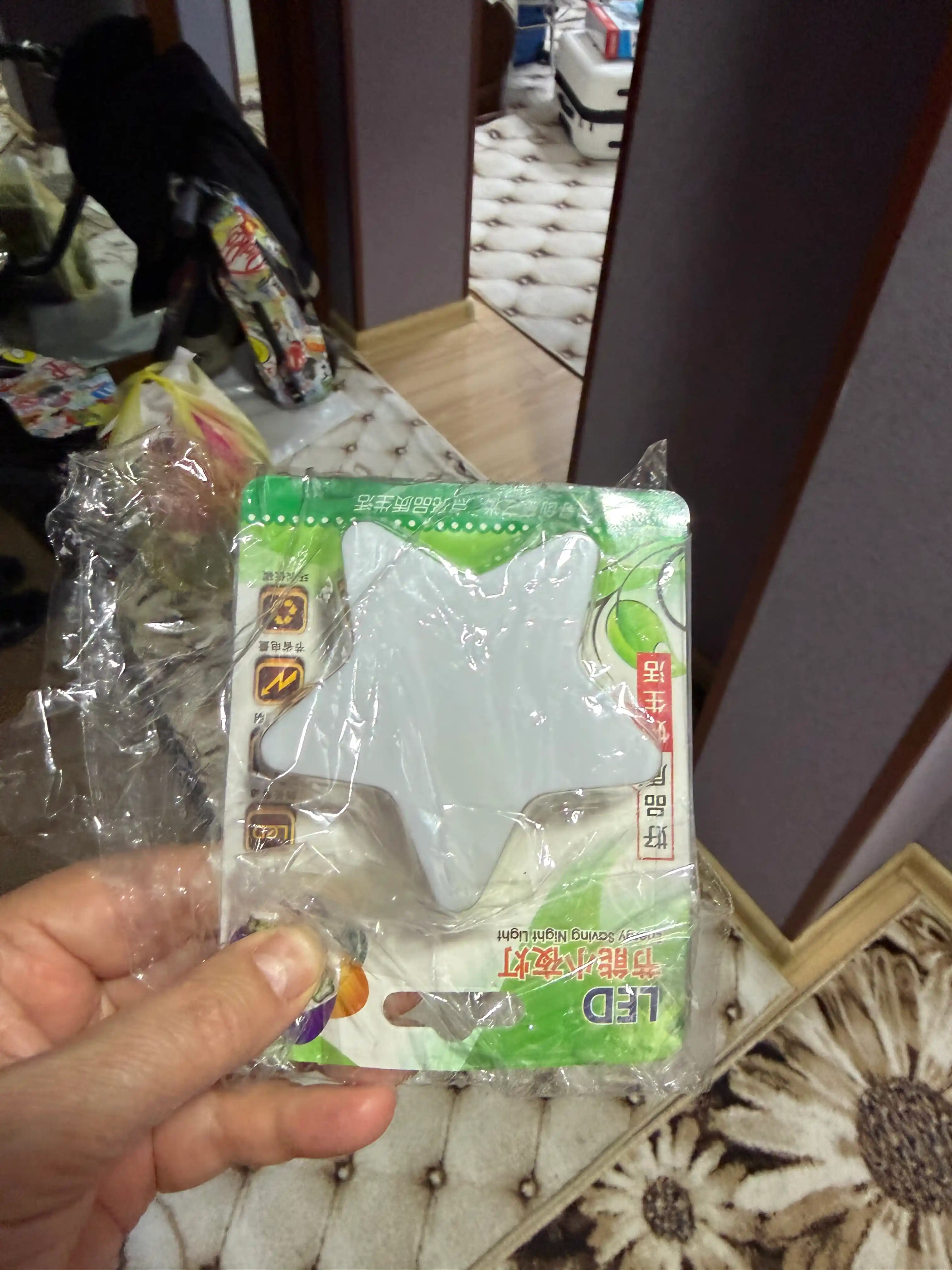 Светильник ночник детский