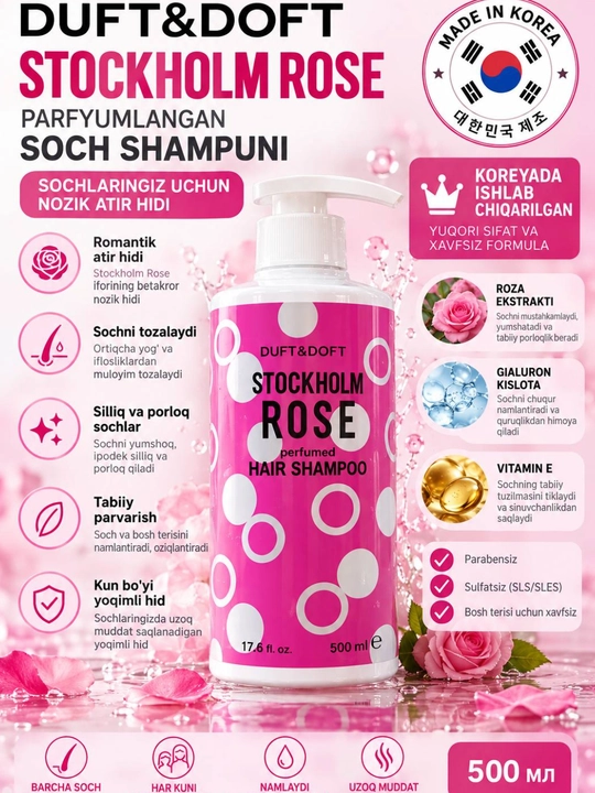 Shampun — soch uchun shampunlar, soch parvarishi,korea