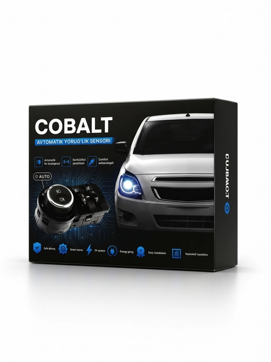 Смарт датчик тоннеля Plug & Play для Chevrolet Cobalt, автоматическое включение фар