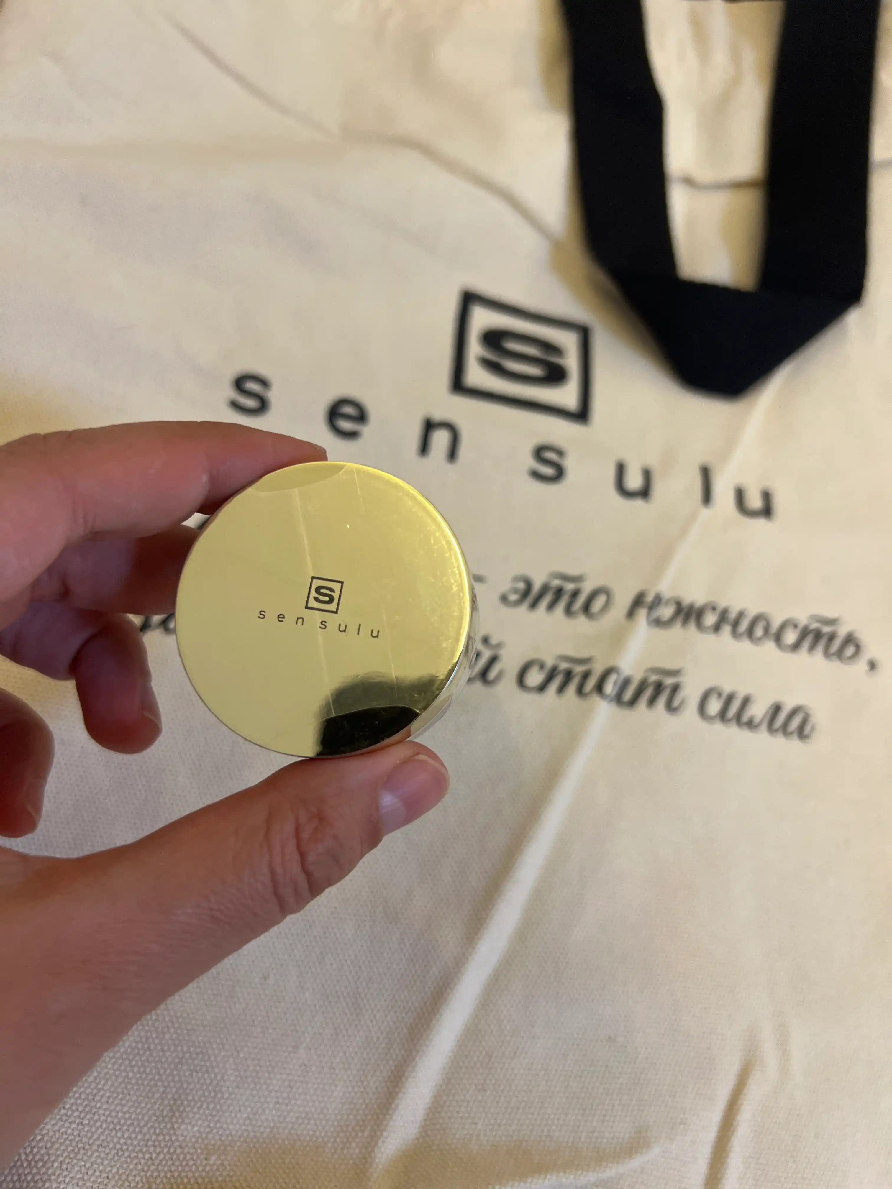 Sen Sulu mineral pudrasi V1 V2