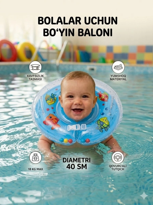 Suzish uchun shishiriladigan bo'yin balon, bolalar va chaqaloqlar uchun - 