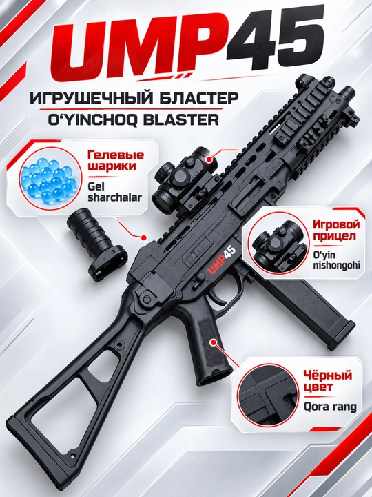 SKB straykbol avtomat-pulemyoti