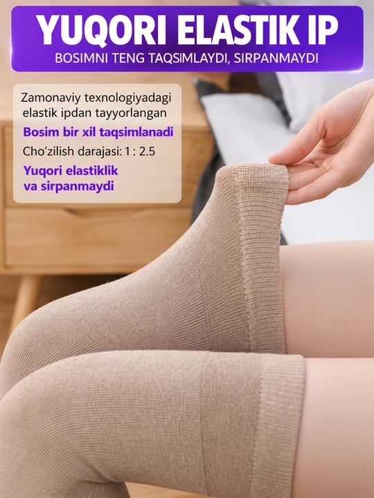 Теплые наколенники для колен, эластичный согревающий бандаж, унисекс