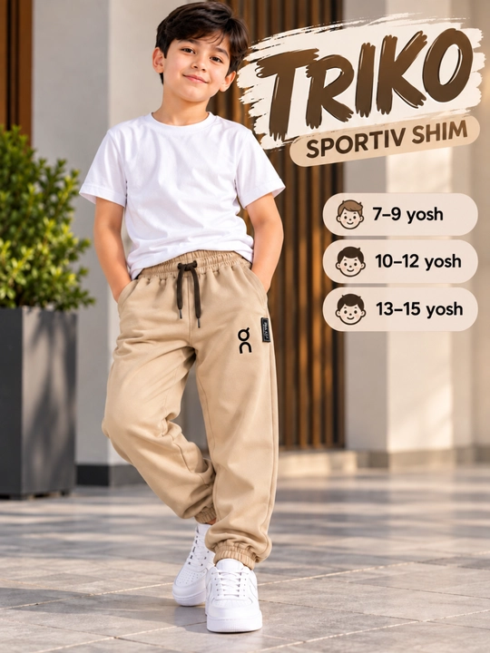 Детские брюки, штаны, детская одежда, размеры на 7–9 лет, 10–12 лет, 13–15 лет, трико - 
