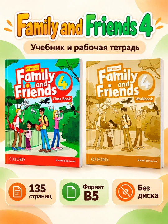 Family and Friends 4 Class book + Workbook - 
