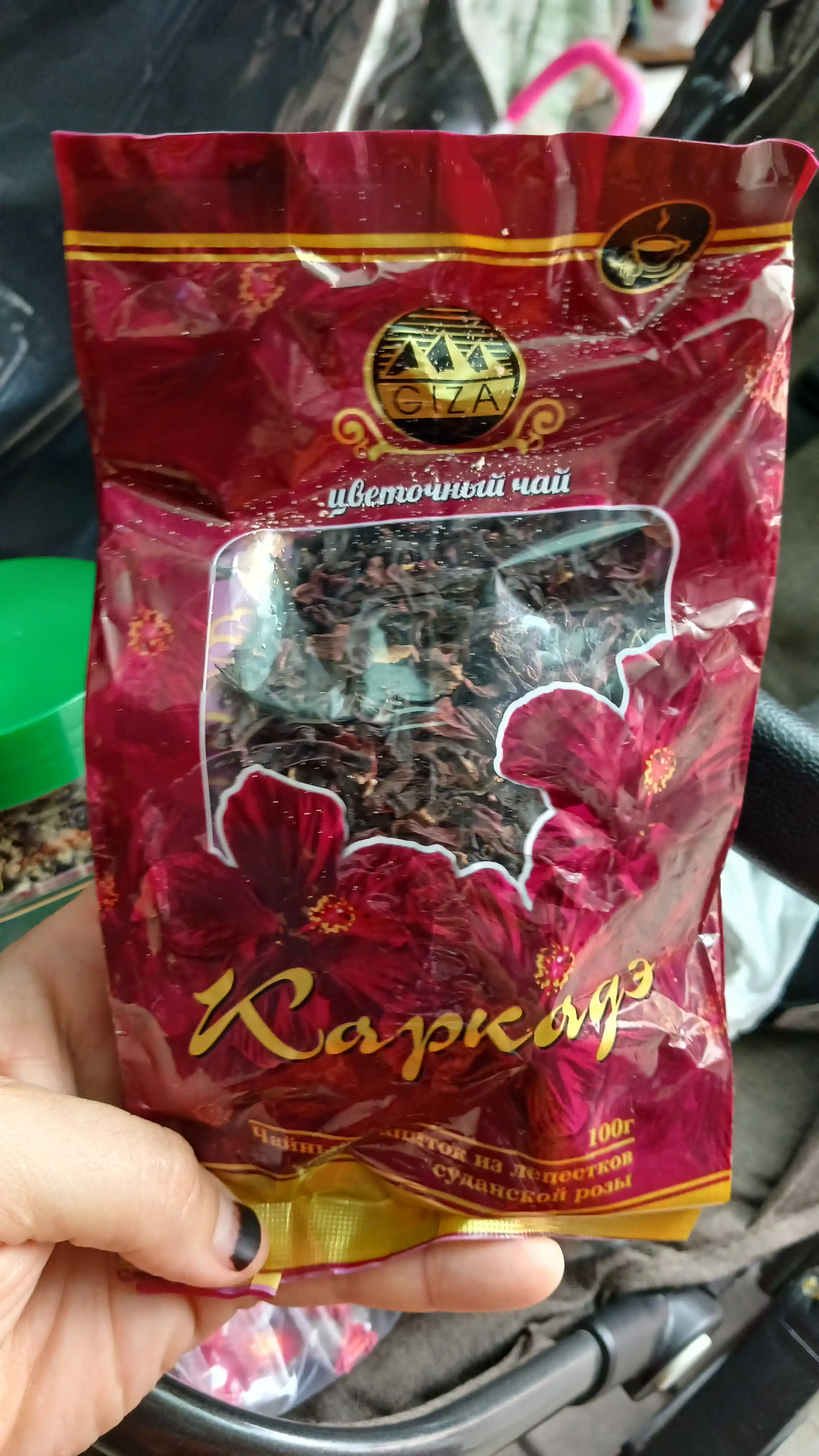 Gulli choy, Karkade, Gibeskus, qizil choy  80 g