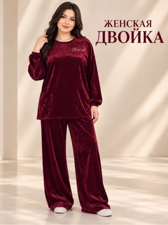 Марсала