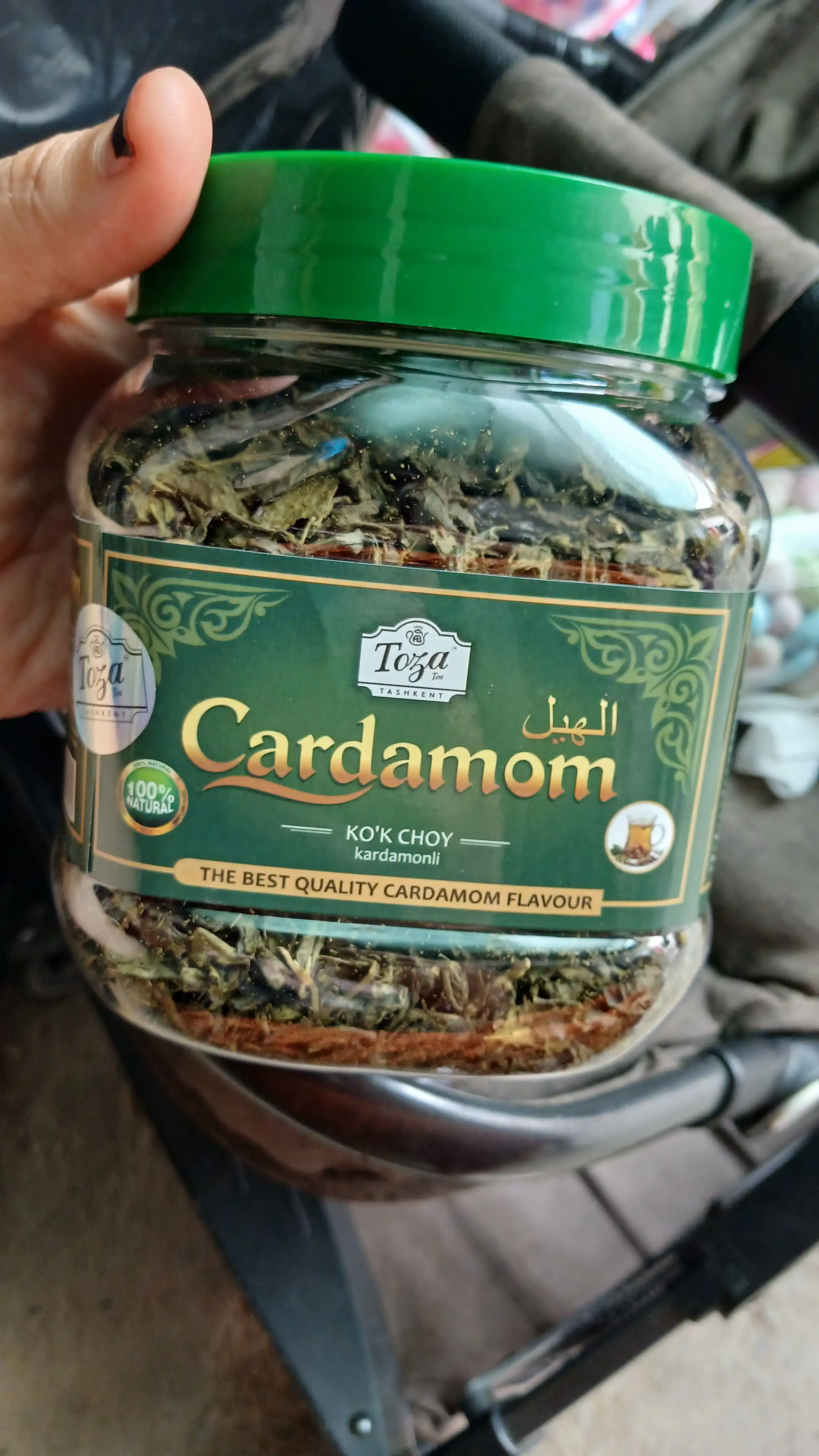 Тоза Чай зеленый Cardamon 190гр