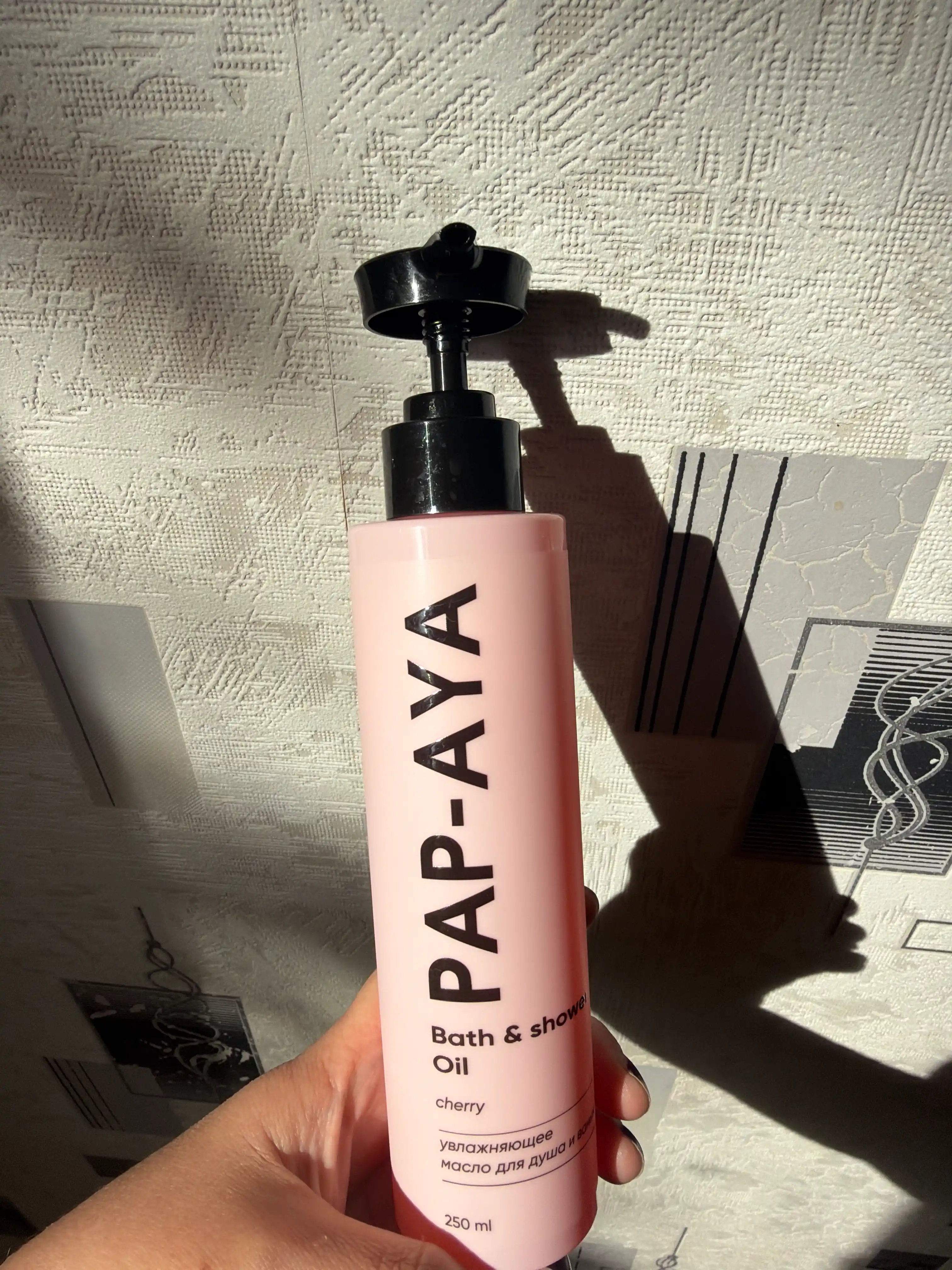 Масло гель для душа AYA, парфюмированный гель для душа, масло для тела, 250 мл