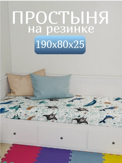 Оливковый
