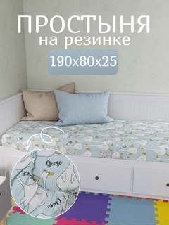 Бирюзовый