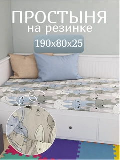 Бежевый