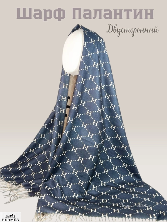 Kashemir sharf-palantin, issiq va yumshoq, 185×65 sm