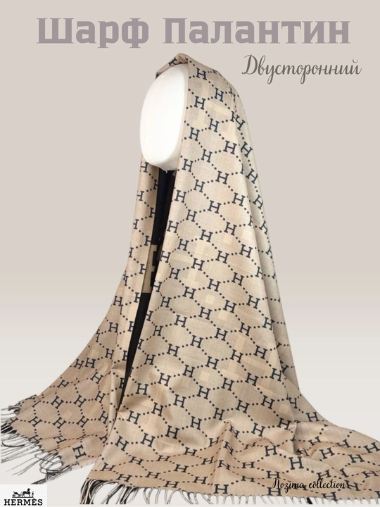 Кашемировый шарф-палантин, тёплый и мягкий, 185×65 см