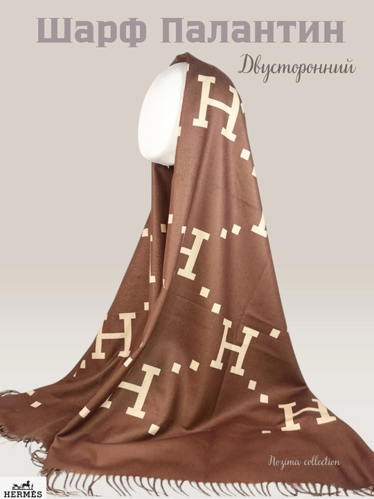 Кашемировый шарф-палантин, тёплый и мягкий, 185×65 см