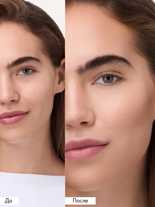Catrice Sculpt & Charm Contour — yuz uchun konturlovchi stik-korrektor, 5,5 g