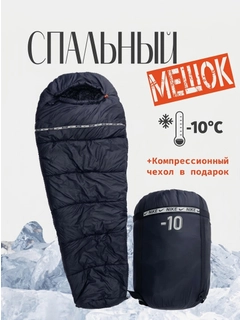 Синий меланж