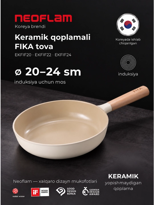 NEOFLAM FIKA Quyma alyuminiy tovalar to‘plami 24–26 sm, induksion taglik, keramika qoplama - 