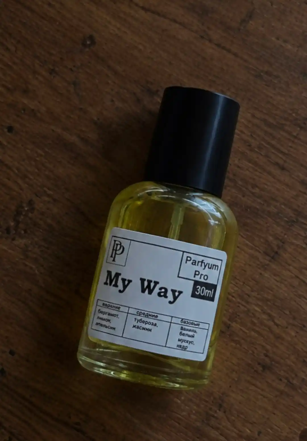 Парфюм My Way для женщин, My Way от Parfyum Pro
