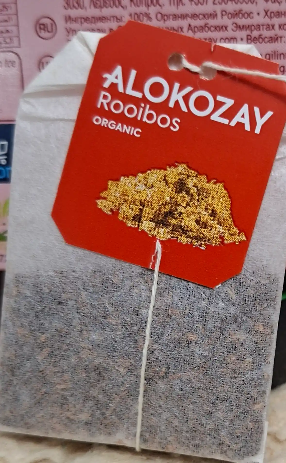 Alokozay Травяной Чай 25 пак, Ройбуш, Мята, Гранат, Ромашка, Имбирь, Лимон, Фенхель