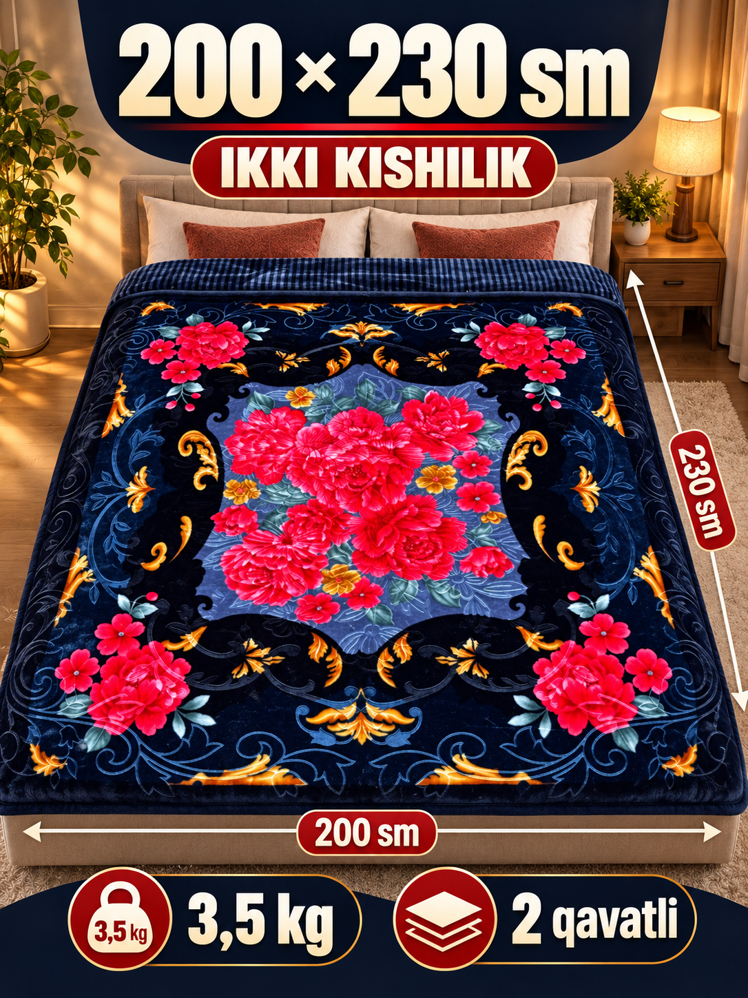 Одеяло,двуспальное 200×235 см, двухслойное, 3,5 кг, с анималистичным принтом