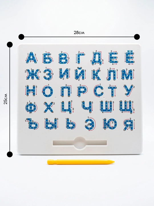 Magnitli alifbo plansheti bolalar uchun 3+ o'quv o'yinchoq