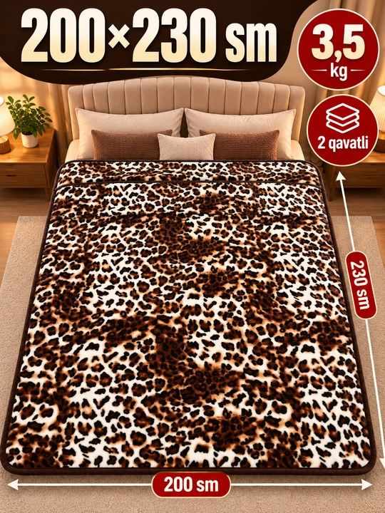 Одеяло,двуспальное 200×235 см, двухслойное, 3,5 кг, с анималистичным принтом