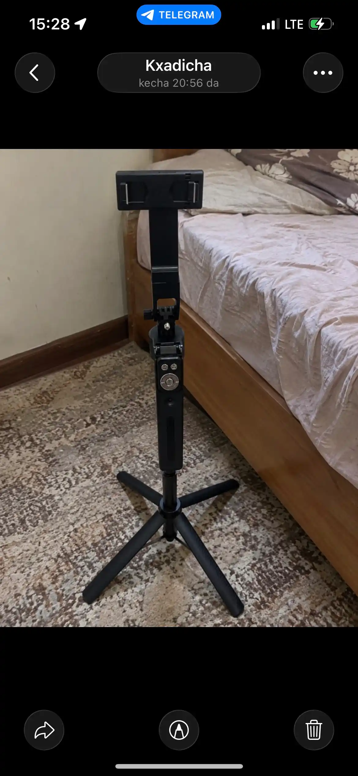 TT18 Selfie Stick Tripod с Bluetooth пультом 4 ножки штатив